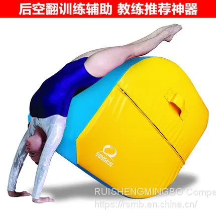 Поставка высококачественного артефакта Somersault boost