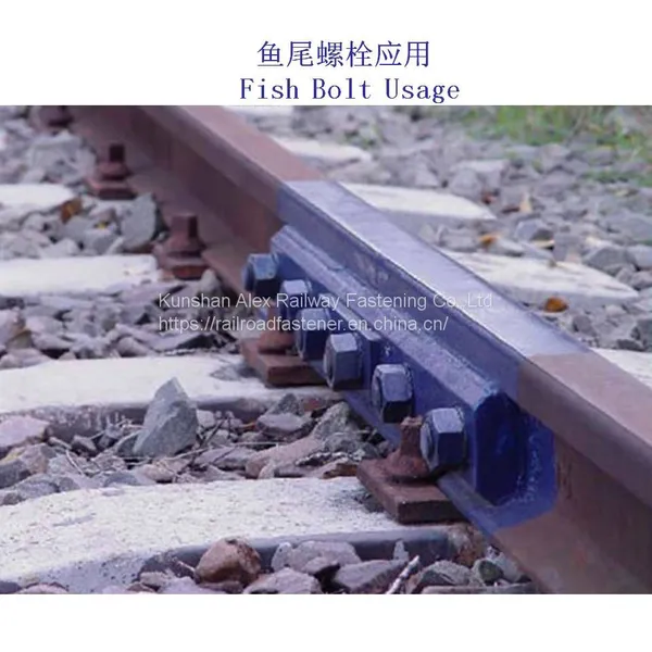 Railroad Fastener Button Head Oval Neck Track Bolt With Nuts and Washers photo-3