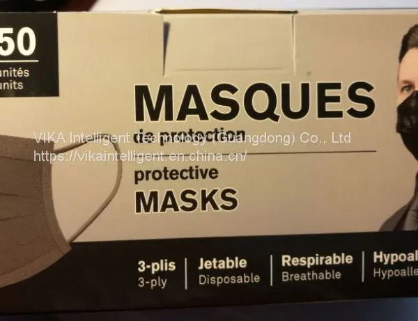 High Quality Non-medical Protective Face Mask With Special Offer in Canada photo-4