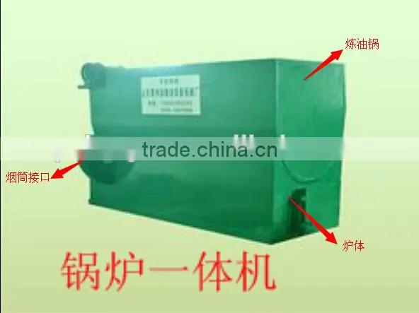 Vegetable Oil Extraction Machine photo-2