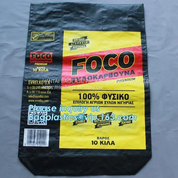 Kraft Paper PP Woven Plastic Cement Valve Bag For 25Kg,kraft Paper Laminated pp Woven Sandwich Bag for Logistic Transport photo-2