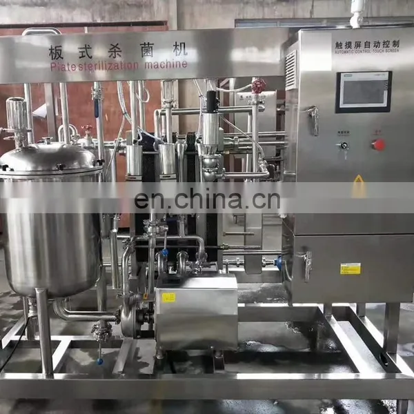 SS316L Plate Type Sterilizer for Soy Sauce photo-2