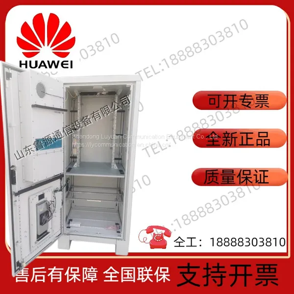 Huawei MTS9510A-HT2102 Outdoor Communication Energy Base Station Station Power Cabinet photo-5