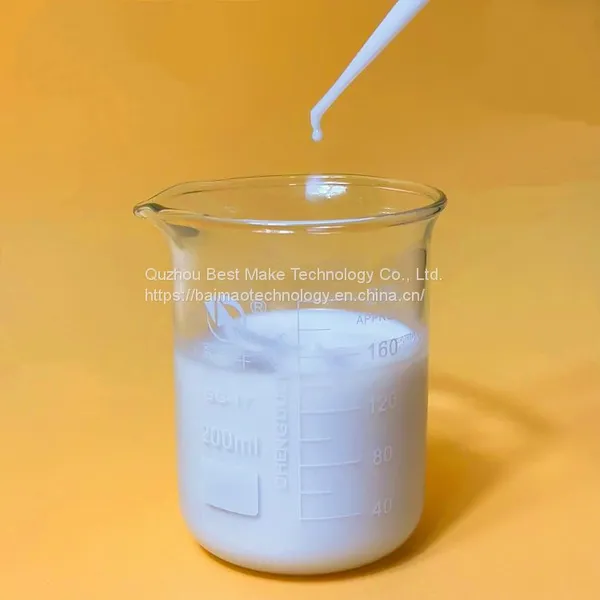 PTFE Dispersion photo-3