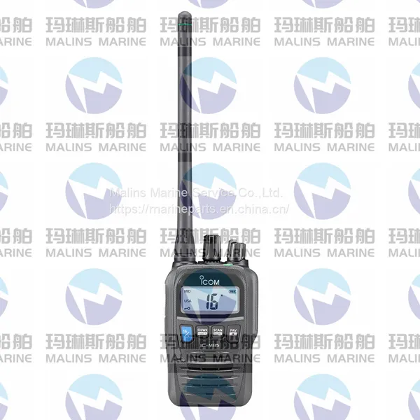 ICOM IC-M85 IP67 (Dust-tight and Waterproof Protection ) VHF photo-2