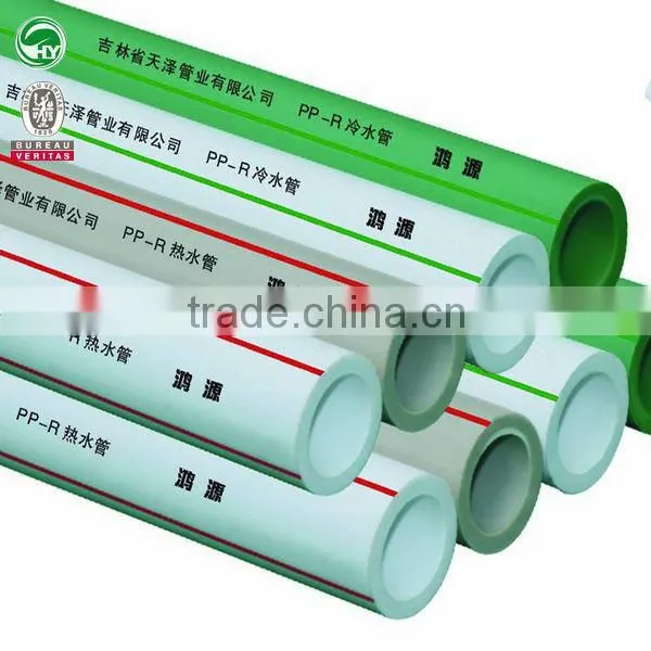 Cold and Hot Water Supply Ppr Plastic Pipes, Germany Ppr Tubes and Fittings photo-4