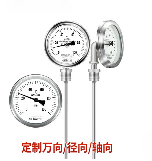 Stainless Steel Bimetal Thermometer, Explosion-proof Universal Radial Bimetal Thermometer