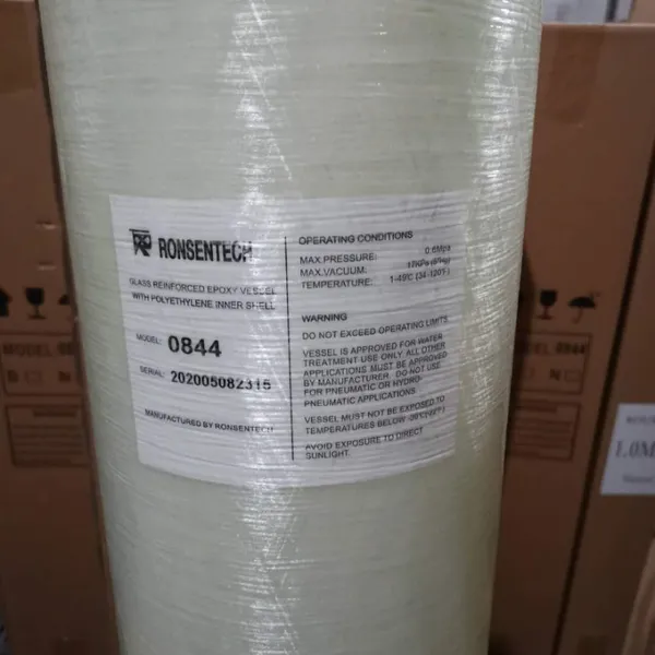 Industrial Commercial FRP Sand Carbon Filter Softener Resin Tanks for Water Treatment photo-5