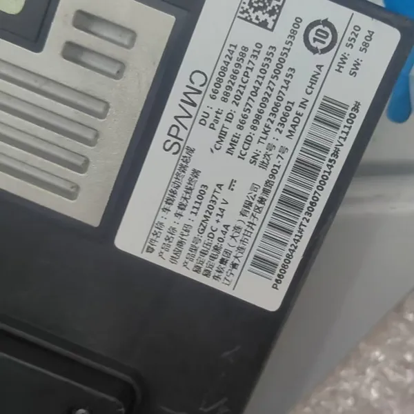 New Energy Electric Vehicles Galaxy E8/Star 8/ZEKR 001/007/ZEKR 009 Control Box photo-3