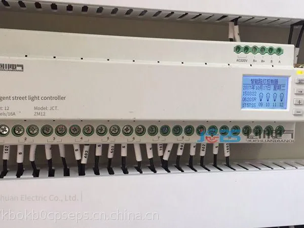 pt007t энергосберегающий прибор для улиц, интегрированный шкаф стабилизации и регулирования напряжения pt2007c астрономические часы с контролем времени по широте и долготе