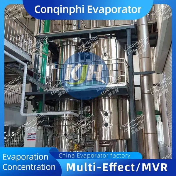 Triple-effect Vacuum Evaporator High Efficiency 500L/h 304 Stainless Steel PLC Control for Continuous photo-2