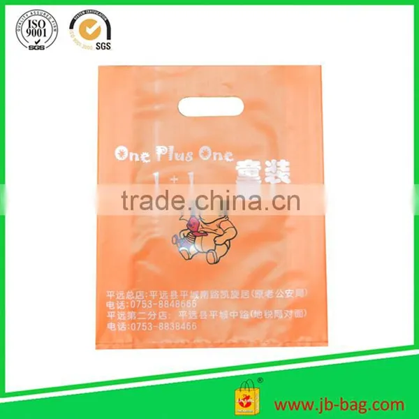 Large Frosted Plastic Handle Shopping Party Gift Bags Orange photo-3