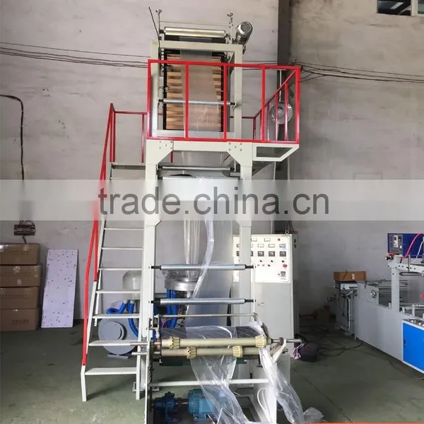 High Speed High Quality HDPE Film Blowing Machine