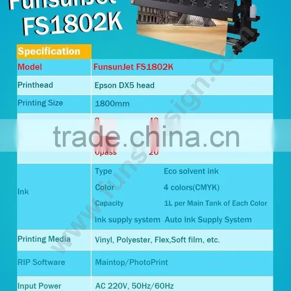 Funsunjet FS1802K 1.8m / 6ft Flex Banner Adhesive Vinyl Sticker Printer With DX5 Head 1440dpi Fast Printing Speed photo-2