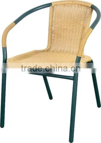 Round Wicker Chair