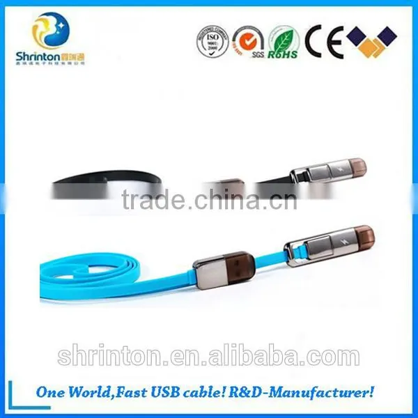 Wholesale Multi-fonction Remax 2 in 1 TPE Copper Core 2.1A USB Cable for Smartphone photo-2