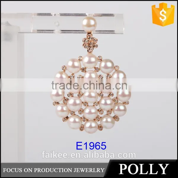 Fashion Earring Designs New Model Hanging Pearl Earrings Jewelry Set photo-2