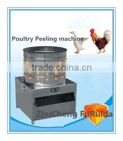 Slaughter Mini Chicken Plucking Machine photo-4