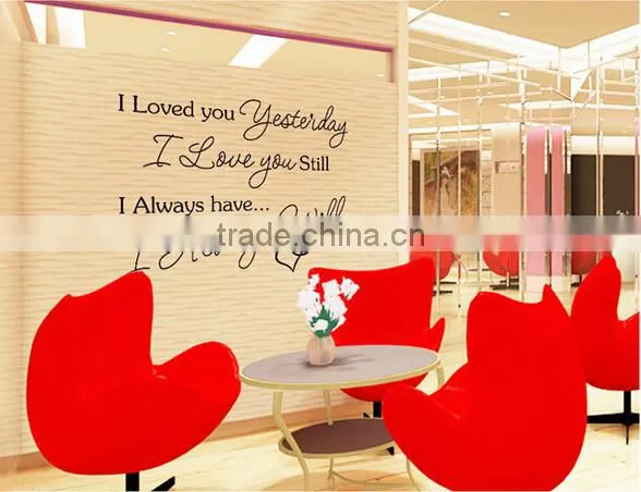 2016 Decals Home Removable Wall Stickers Wholesale photo-3