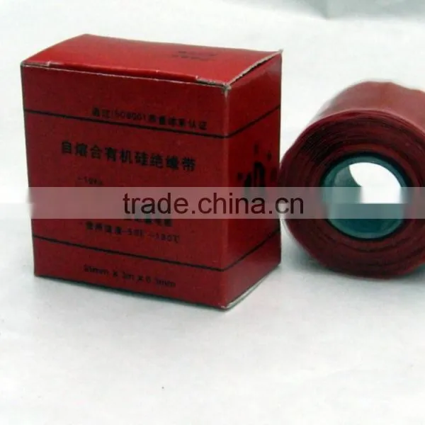 Silicone Rubber Raw Material/fireproof Adhesive Tape 2015 New Inventions in China photo-2