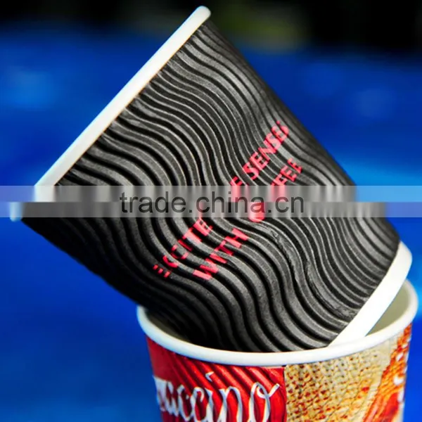 Wave Coffee Cup,disposable Paper Cup,paper Coffee Cup photo-6