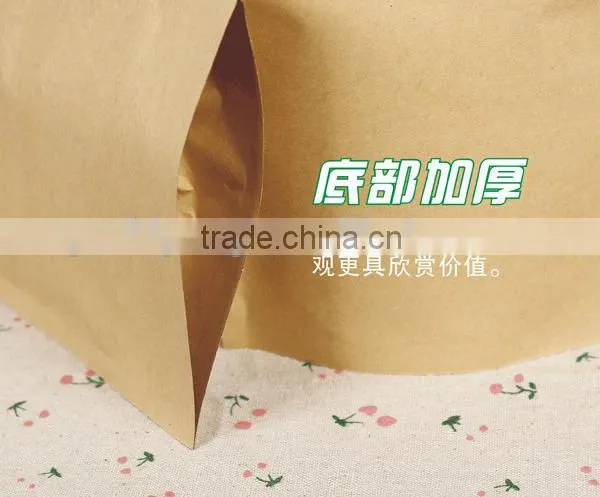 Customized Printed Natural Kraft Paper Stand up Pouch / Tea Packaging Bags photo-5
