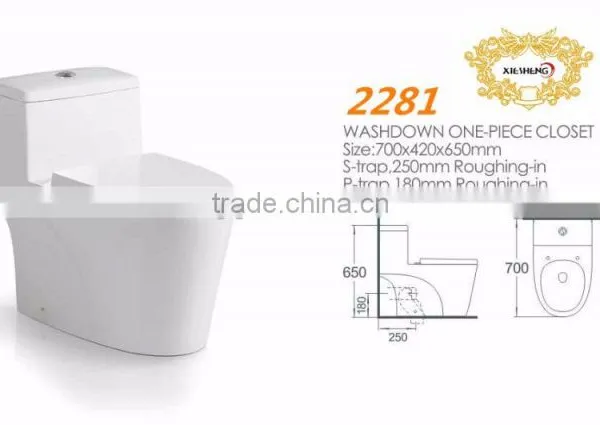 Washdown wc Toilet Biow With S-trap or P-trap One Piece Toilet Set photo-2