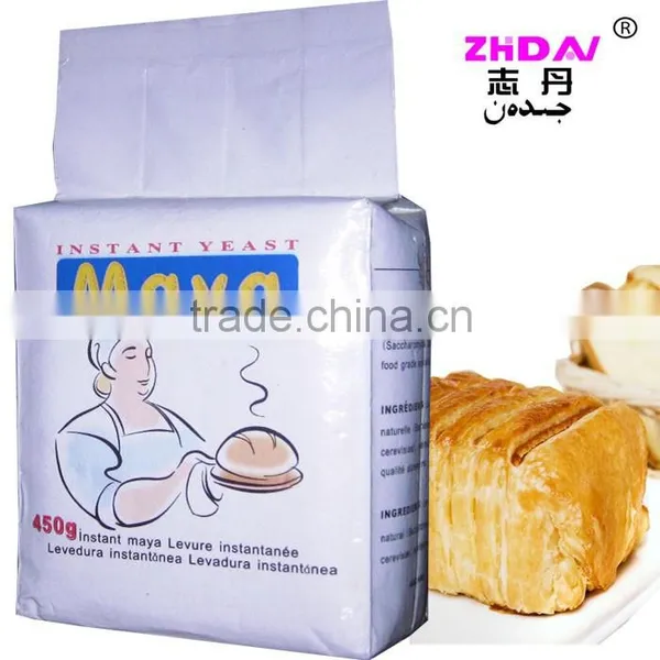 Yeast Saccharomyces Cerevisiae, Chemical Yeast, Nutritional Yeast
