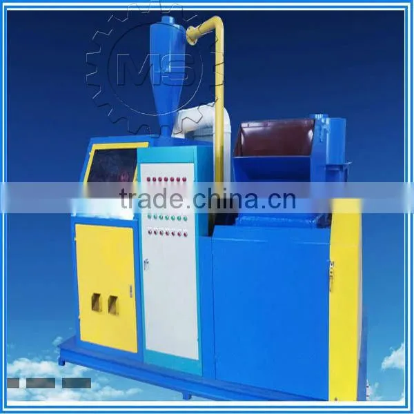 High Separation Rate Separating Granulator for Copper Wires photo-3