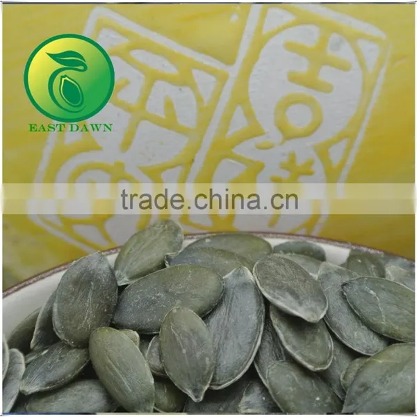 2015 Top Crop Pumpkin Seeds GWS AA photo-2