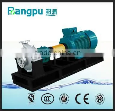 BPX Low-carbon Composite Centrifugal Water Pump photo-2
