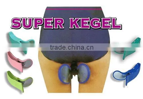 Super Kegel Exerciser, Hip Trainer, Healthcare, Buttock Muscle Exerciser