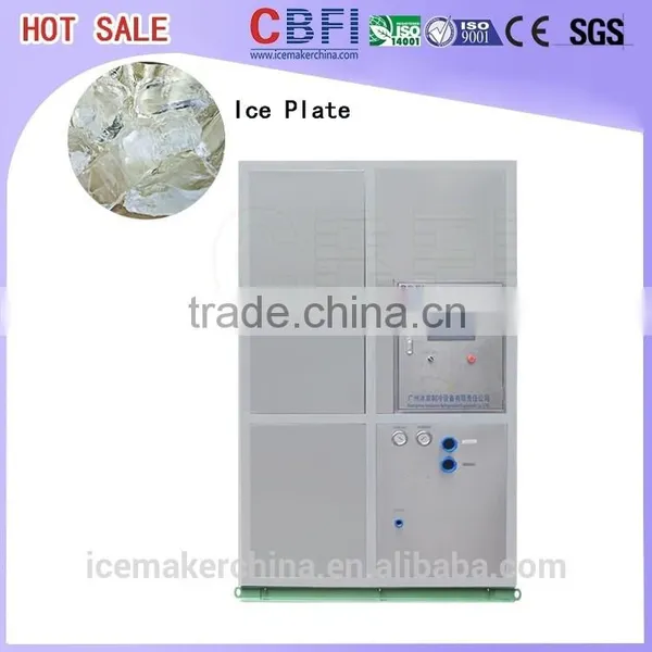 Automatic Plate Ice Maker Machine Price photo-6