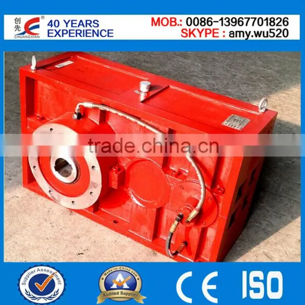 Factory Manufacture Gear Box for Plastic Recycling Machine Quality Choice photo-3