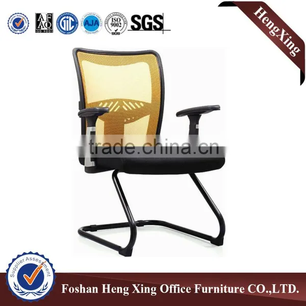 Modern Meeting Conference Visitor Chair With Armrest HX-YK031 photo-3