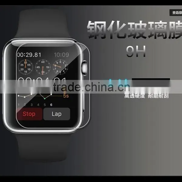 For Apple Watch 0.2MM Tempered Glass Screen Protector photo-2