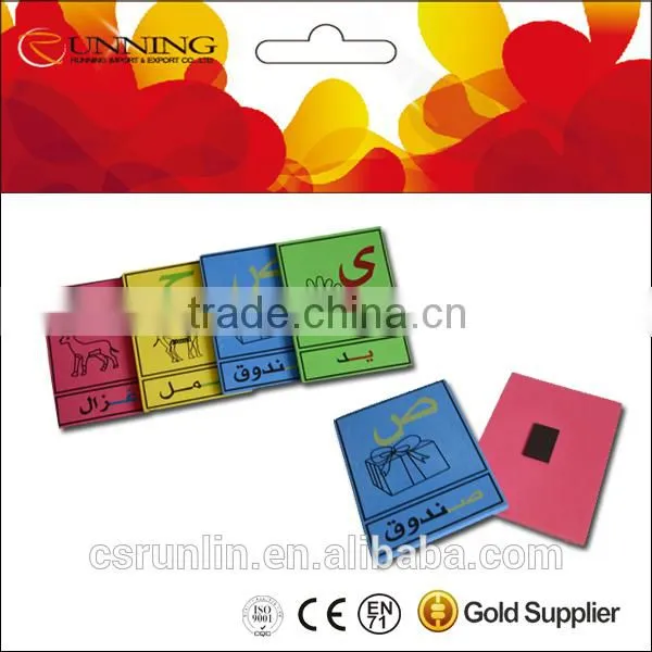 Cute Stationery Wholesale From China EVA DIY Kit photo-3