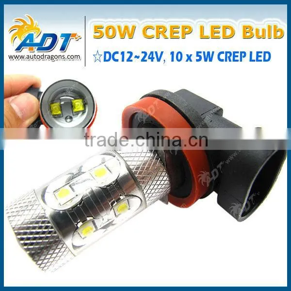 High Quality H11 Car Led Bulbs 50W Auto Fog Light photo-2