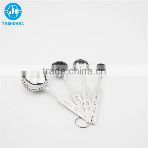 First Rate Quality 1.25ml Measuring Spoon photo-2
