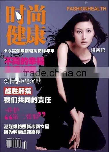 Monthly Magazine Custom High Quality With Factory Price Magazine Printing Service photo-4