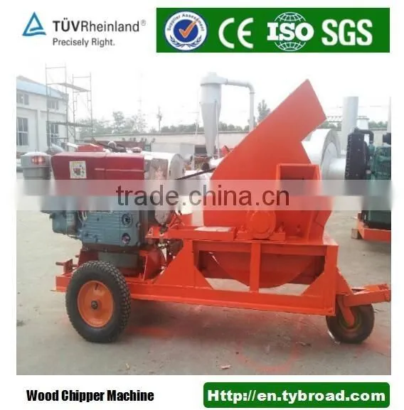 zhengzhou factory mobile wood chipper Crusher