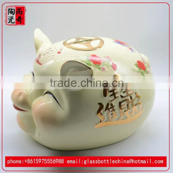 White Cute Pig Porcelain Doll Ceramic Toy