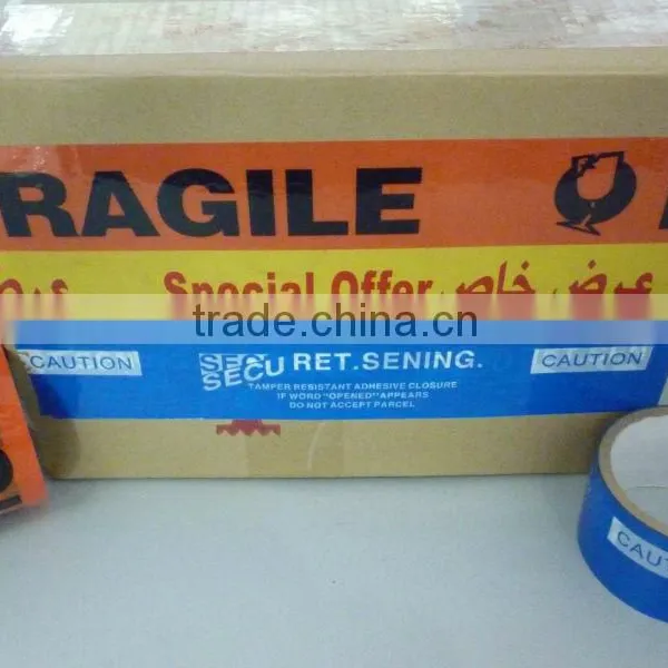 Printed Logo Opp Adhesive Tape