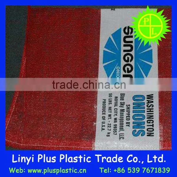 Hanging Mesh Net Bag,Color Leno Mesh Bag,Sack Drawstring Bag Mesh photo-5