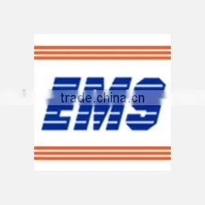 Ems Express to UK From Shenzhen Shipping Printer Ink