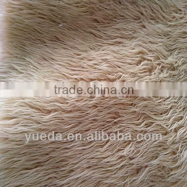 Artificial Fur