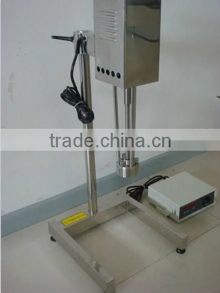 Laboratory Vacuum EmulsifyinM machine