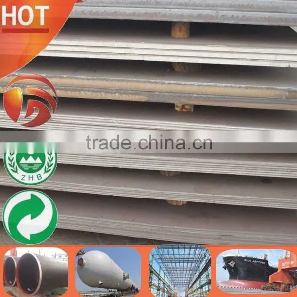 Hot Rolled St52 Steel Plate G4051 photo-3