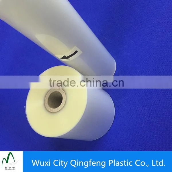 PET EVA Hot Laminate Protective Usage Document Lamination Lamination Laminating Roll Film
