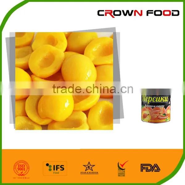 Fresh Canned Peach